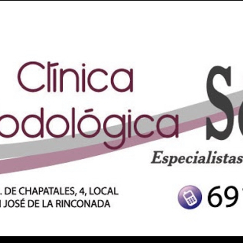 Clínica Podológica especialistas en tratar todo lo relacionado con sus pies.
Especialistas en Cirugía del pie, Biomecánica y Estudios de la pisada.