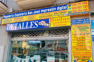 Papelería Copistería San José